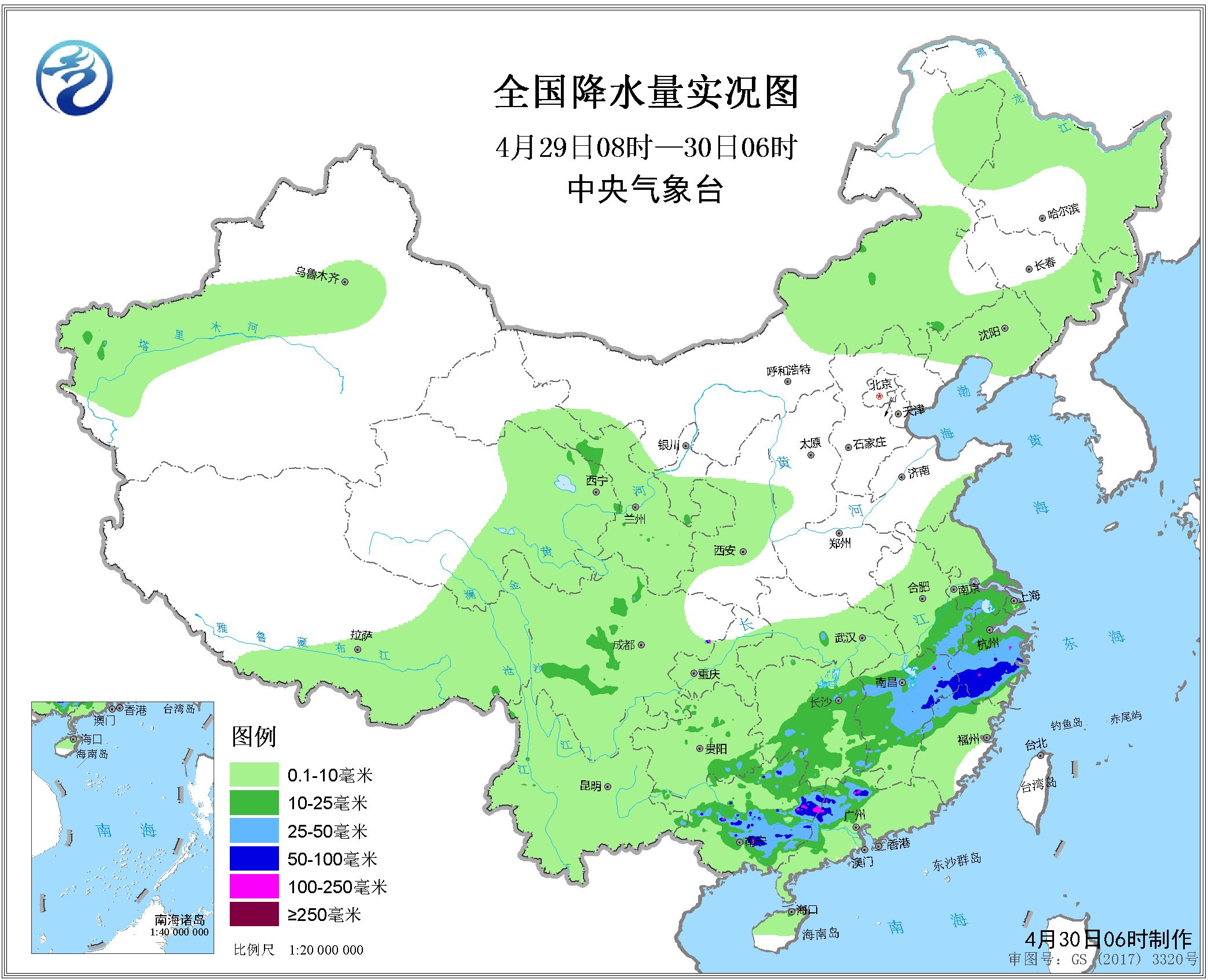 闽浙粤人口_闽粤第一城(3)